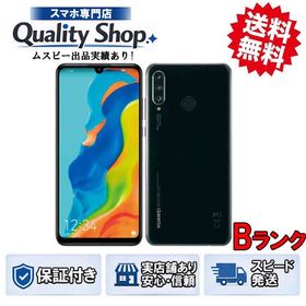 [Q]中古B HUAWEI P30 lite Premium HWV33 black