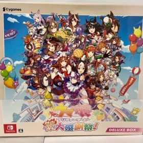 4 ウマ娘 プリティーダービー 熱血ハチャメチャ大感謝祭！DELUXE BOX 特典付き Cygames Nintendo Switch