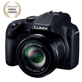 Panasonic パナソニック LUMIX FZ85D DC-FZ85D【JAN:4549980789155】