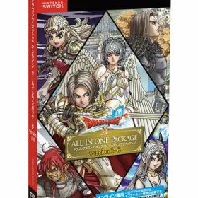 ドラゴンクエストX オンライン オールインワンパッケージ version 1-6 -Switch
