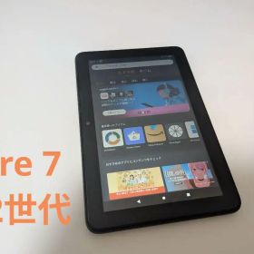 Amazon Fire 7 第12世代 タブレット 本体