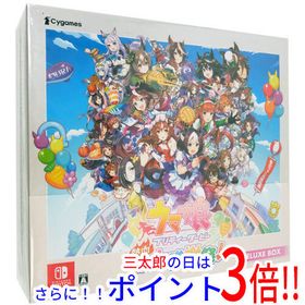 【新品】送料無料 ウマ娘 プリティーダービー 熱血ハチャメチャ大感謝祭！ DELUXE BOX Nintendo Switch