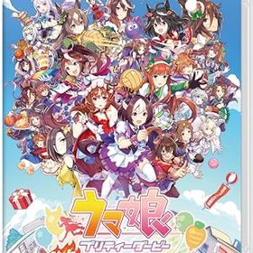 ウマ娘 プリティーダービー 熱血ハチャメチャ大感謝祭！【数量限定アイテム】ゲーム『ウマ娘 プリティーダービー』スペシャルアイテムセ