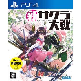 【新品】PS4 新サクラ大戦〔新価格版〕