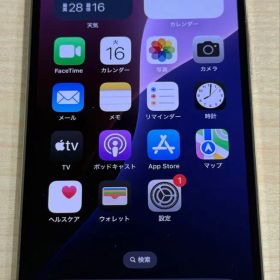 【ジャンク品】iPhone 13 Pro 128GB ゴールド
