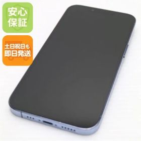 超美品 SIMフリー iPhone13 Pro 128GB シエラブルー 本体 即日発送 土日祝発送OK あすつく 06000