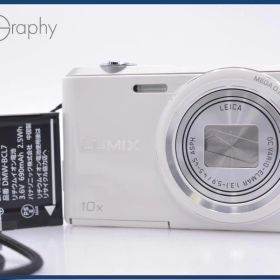 パナソニック Panasonic LUMIX DMC-SZ3 10x バッテリー、ストラップ、メモリカード付 同梱無料 #am8008
