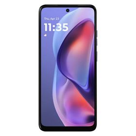 モトローラ moto g05 フレッシュラベンダー PB6N0002JP 1台
