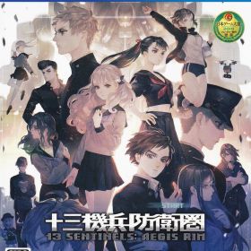 【中古】十三機兵防衛圏/PS4/PLJM16139/C 15才以上対象