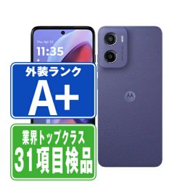 moto g05 新品 15,980円 中古 12,000円 | ネット最安値の価格比較