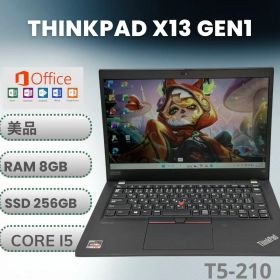 【LTE対応モデル】LenovoThinkPad X13 Gen 1 256GB