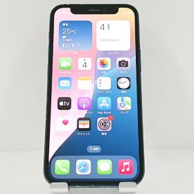 iPhone 12 mini 256GB 新品 27,980円 中古 19,000円 | ネット最安値の