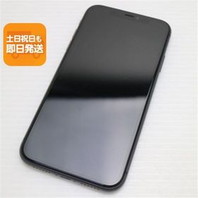 iPhone 11 128GB SIMフリー ブラック 新品 22,000円 中古 | ネット最 