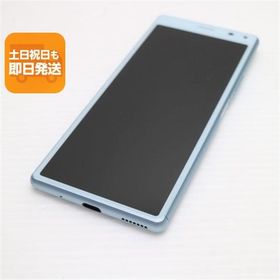 超美品 SOV42 ブルー スマホ 本体 白ロム 中古 あすつく 土日祝発送OK