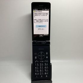 【Simフリー】AQUOS ケータイ SH-02L ブラック【純正ACアダプター付き】