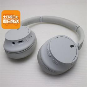 美品 WH-CH720N ホワイト SONY ヘッドホン 即日発送 あすつく 土日祝発送OK