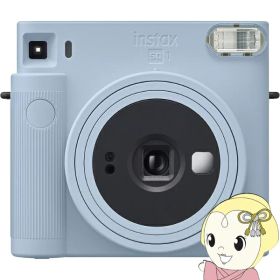 【在庫限り】富士フイルム FUJIFILM instax SQUARE SQ1 チェキスクエア [グレイシャーブルー]【/srm】