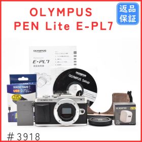 オリンパス OLYMPUS PEN Lite E-PL7 ボディ ＃3918