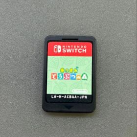 あつまれどうぶつの森 NintendoSwitch