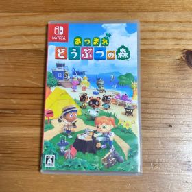 Nintendo Switch あつまれ どうぶつの森