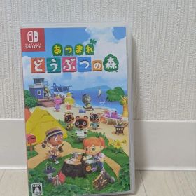 あつまれ どうぶつの森 Nintendo Switch ソフト