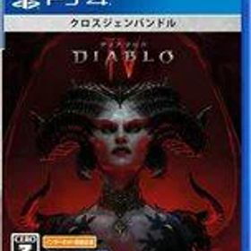 【中古】PS4ソフト ディアブロ IV (18歳以上対象)