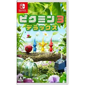 (送料無料) (追跡番号あり・取寄商品) ニンテンドー/ピクミン3 デラックス/Nintendo Switchソフト
