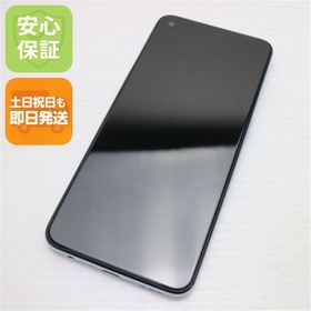 安心保証 超美品 SIMフリー OPPO Reno5 A アイスブルー 白ロム