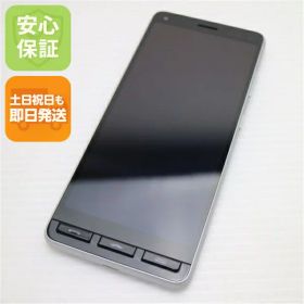 【中古】美品 A001KC Y!mobile かんたんスマホ2 シルバー スマホ 白ロム 中古 土日祝発送OK