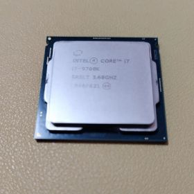Core i7 9700 BOX 新品 12,000円 中古 9,500円 | ネット最安値の価格