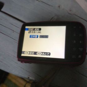 Fujifilm FinePix デジカメチャージで画面つきました。元の値段です