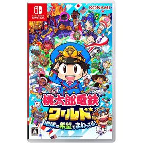 Switch 桃太郎電鉄 ワールド 地球は希望でまわってる！ スイッチ コナミデジタルエンタテインメント ※1個まで(ポスト投函便)選択可