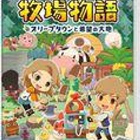 【中古】ニンテンドースイッチソフト 牧場物語 オリーブタウンと希望の大地