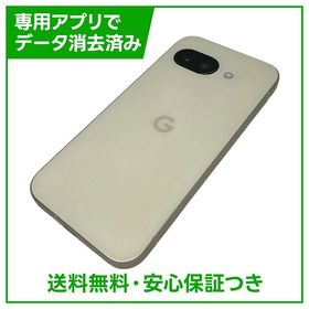 Pixel 9a 128GB Porcelain SIMフリー ソフトバンク版