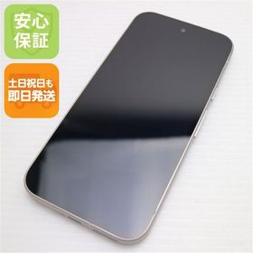 安心保証 新品同様 SIMフリー Google Pixel 9a 256GB ポーセリン