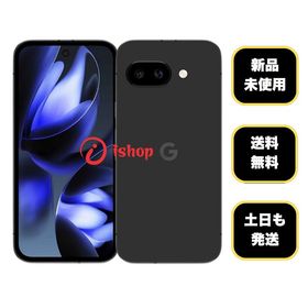 新品、未使用 Google Pixel 9a 128GB Obsidian 国内版SIMフリー