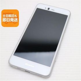 新品同様 F-04K arrows Be ホワイト スマホ 即日発送 スマホ 白ロム 中古 DoCoMo 富士通 あすつく 土日祝発送OK