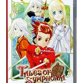 【中古】Switch テイルズ オブ シンフォニア リマスター (ニンテンドースイッチ)