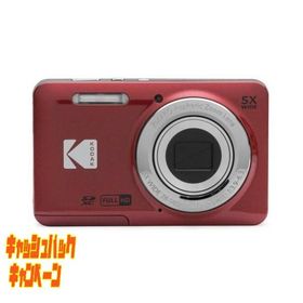 10000円キャッシュバック M.コダック PIXPRO FZ55RD2A レッド コンパクトデジタルカメラ (1635万画素)