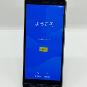 @【訳あり品】BASIO 4 au SIMロック解除済 32GB シャンパンゴールド 9050