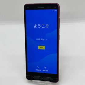 @【訳あり品】BASIO4 au SIMロック解除済 32GB レッド 4628