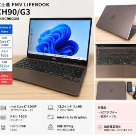 富士通 FMV LIFEBOOK CH90/G3 本体✨大学で使用していました。