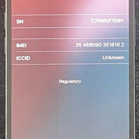 au iPhone 16e 128GB デモ機 スマホ
