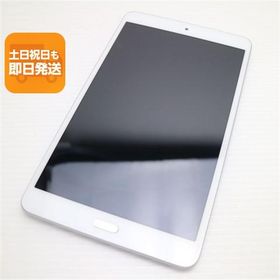 超美品 d-02K dtab Compact シルバー タブレット 白ロム 中古 タブレット DoCoMo HUAWEI あすつく 土日祝発送OK