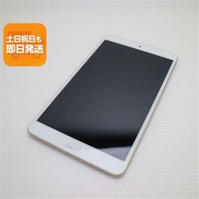 超美品 d-02K dtab Compact ゴールド タブレット 白ロム 中古 タブレット DoCoMo HUAWEI あすつく 土日祝発送OK