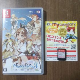 Switch ライザのアトリエ3 終わりの錬金術士と秘密の鍵 DX 通常版
