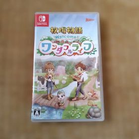 牧場物語 Welcome！ワンダフルライフ