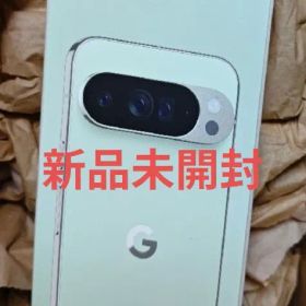 新品未開封Google Pixel 10 Pro jade 256GB