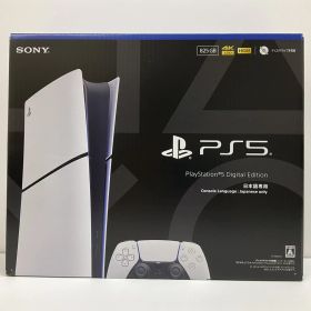 【未使用】ソニー・インタラクティブエンタテインメント PS5 プレイステーション5 デジタル・エディション 日本語専用 Console Language： Japanese only CFI-2200B01
