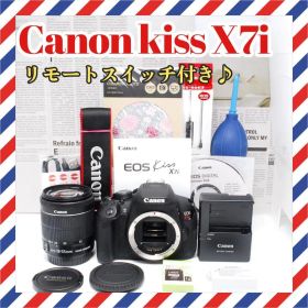 Canon kiss X7i❤️高性能レンズ❤️タッチパネル✨デジタル一眼レフ